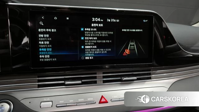 Hyundai The New Grandeur IG id 3819232 из Кореи 8