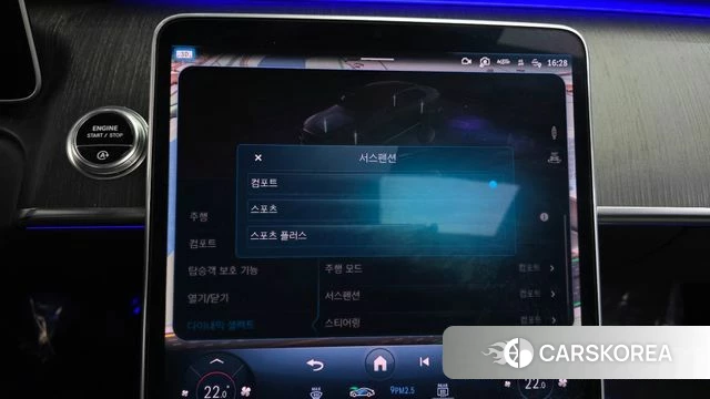 Mercedes-Benz S-Class W223 id 3904384 из Кореи 8