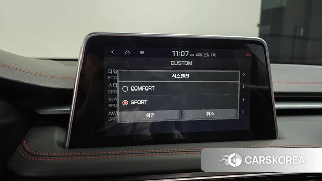 Genesis G70 id 3879733 из Кореи 8