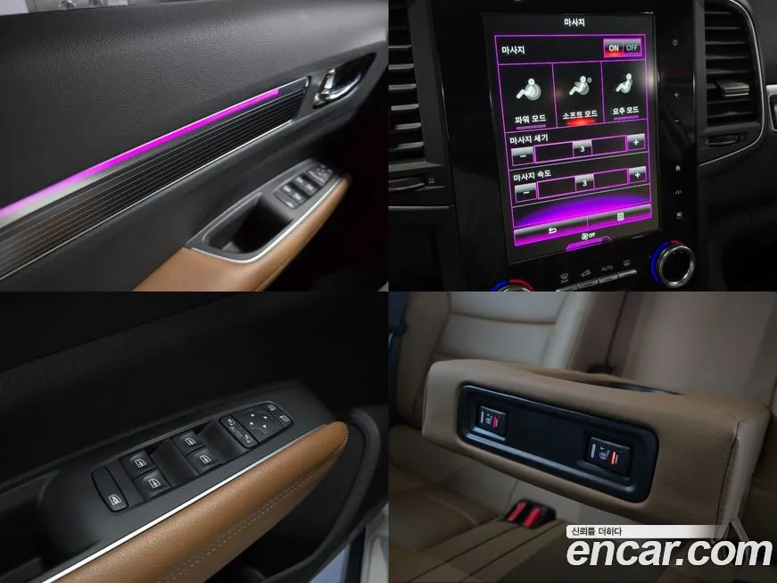 Renault Korea (Samsung) The New QM6 id 2104837 из Кореи 8