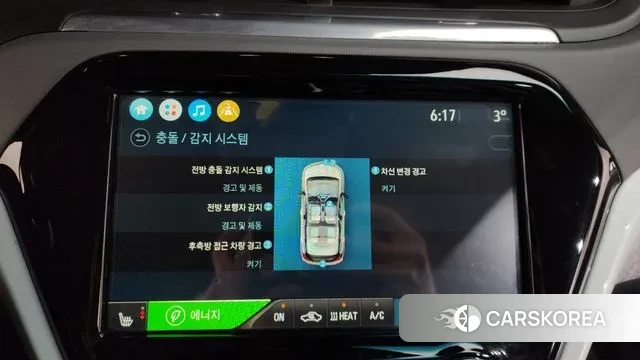 Chevrolet (GM Daewoo) Bolt EV id 3529963 из Кореи 8