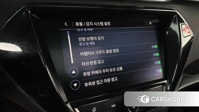 Chevrolet (GM Daewoo) Trailblazer id 3965867 из Кореи 8