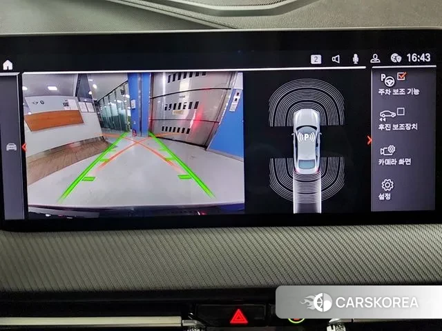 BMW 2 Series Gran Coupe (F44) id 3208169 из Кореи 8