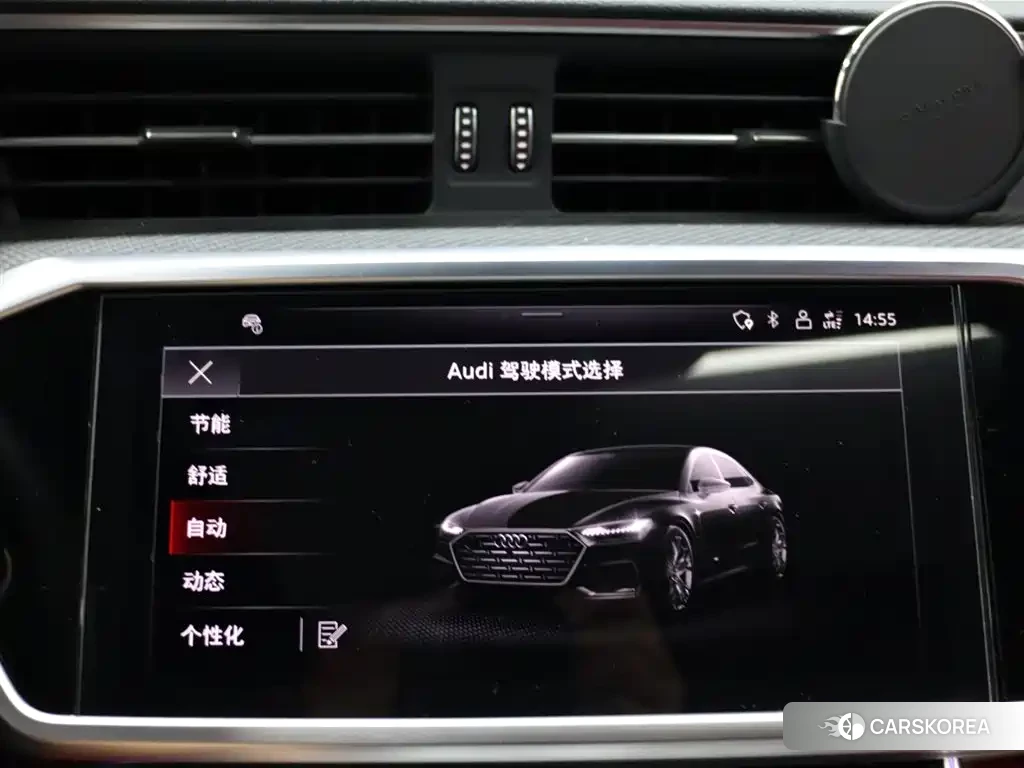 Audi A7L id 4539067 из Китая 8