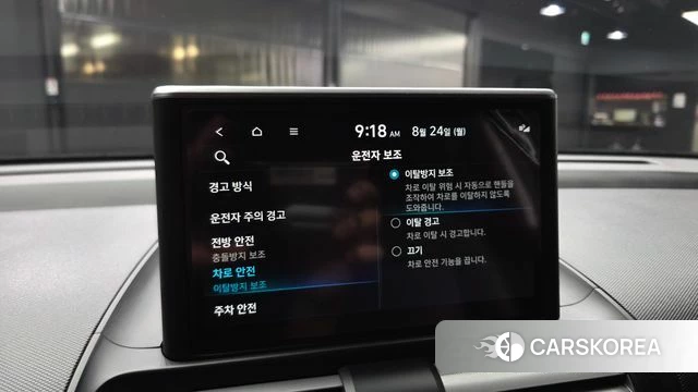 Hyundai Casper id 4725413 из Кореи 8