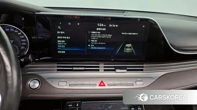 Hyundai The New Grandeur IG id 3736603 из Кореи 8