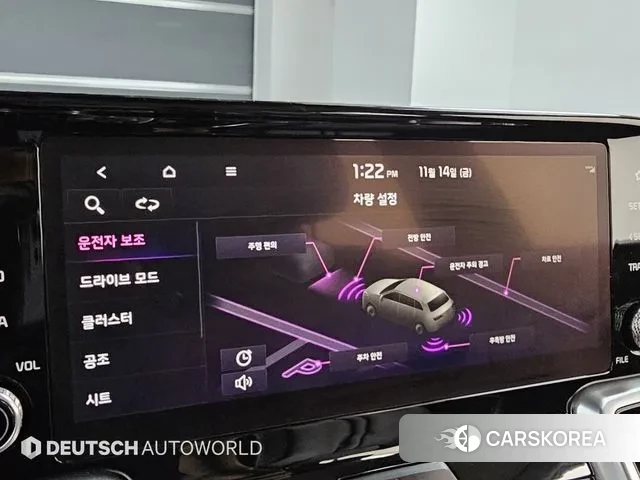 Kia Sorento 4th Generation id 3366840 из Кореи 8