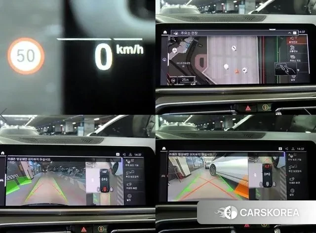 BMW X5 (G05) id 3492552 из Кореи 8