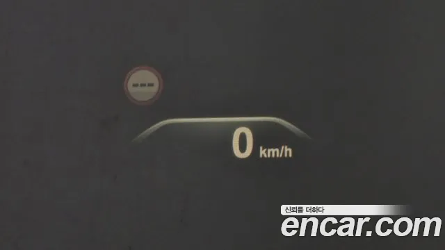 BMW 5 Series (G30) id 2721989 из Кореи 8