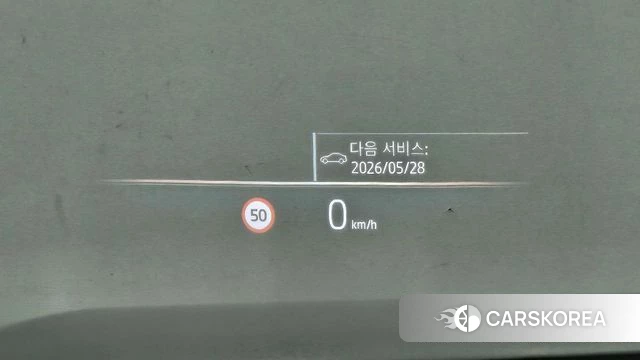 BMW 5 Series (G60) id 4222604 из Кореи 8