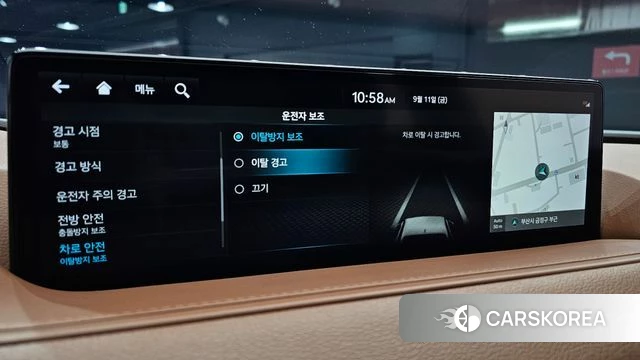 Genesis G80 (RG3) id 4834805 из Кореи 8