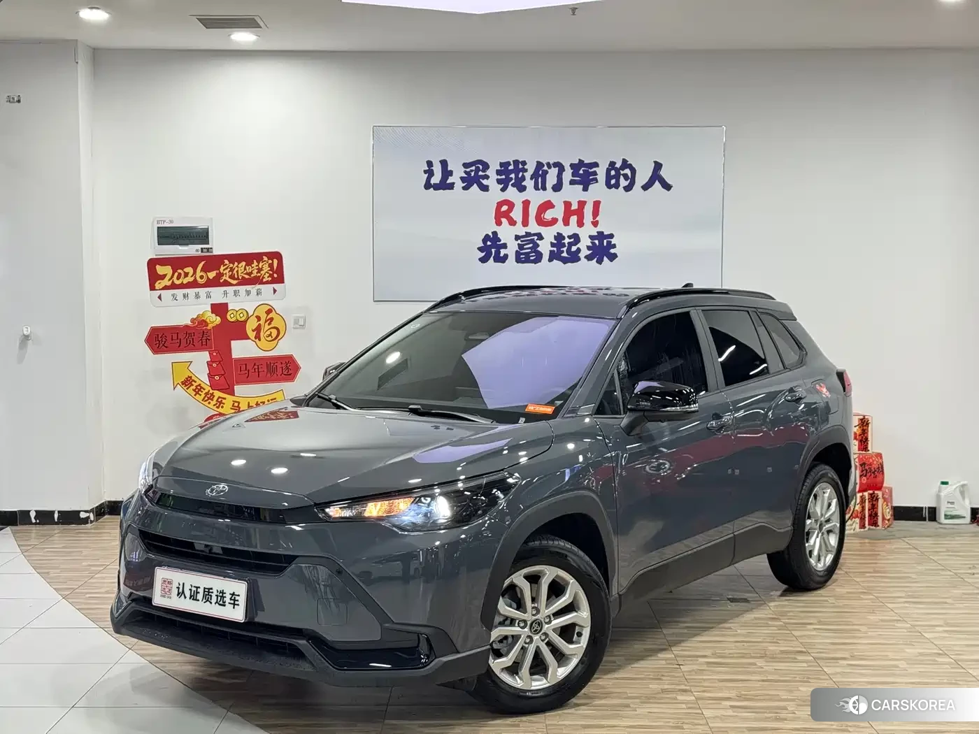 Toyota Frontlander id 4599624 из Китая 8