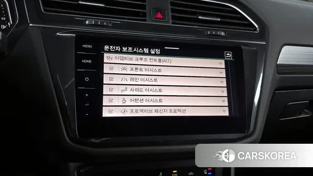 Volkswagen Tiguan Allspace id 3508151 из Кореи 8