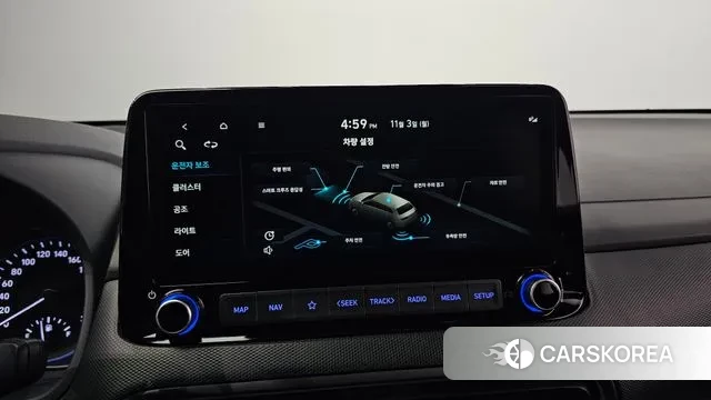 Hyundai The New Kona id 3317570 из Кореи 8