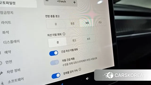 Tesla Model 3 id 3243247 из Кореи 8