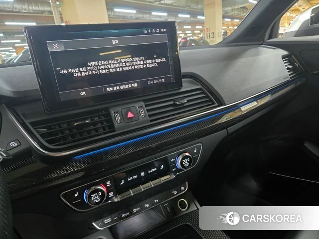 Audi SQ5 (FY) id 4388756 из Кореи 8