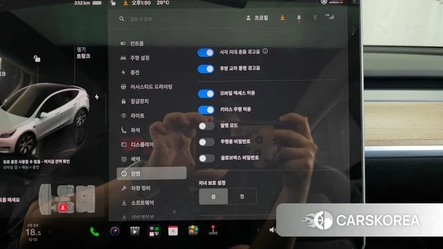 Tesla Model Y id 4442537 из Кореи 8