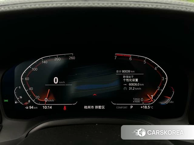 BMW 3 series id 4260403 из Китая 8
