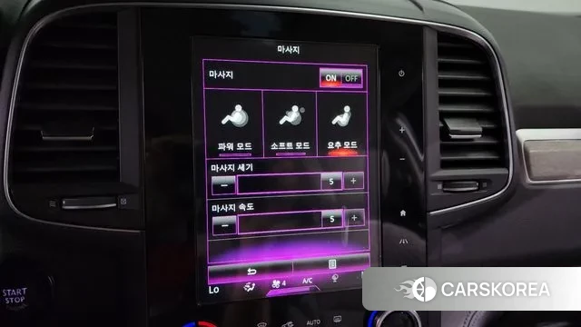 Renault Korea (Samsung) The New QM6 id 3044434 из Кореи 8