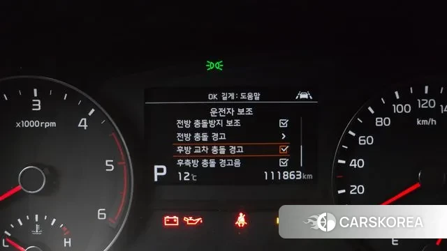 Kia Sportage The Bold id 3723207 из Кореи 8