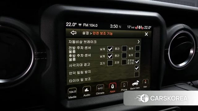 Jeep Wrangler (JL) id 3833309 из Кореи 8