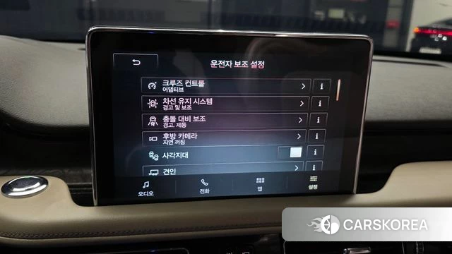 Lincoln Aviator 2nd generation id 3852477 из Кореи 8