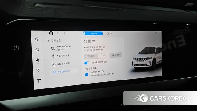 Renault Korea (Samsung) Grand Coleos id 4695835 из Кореи 8