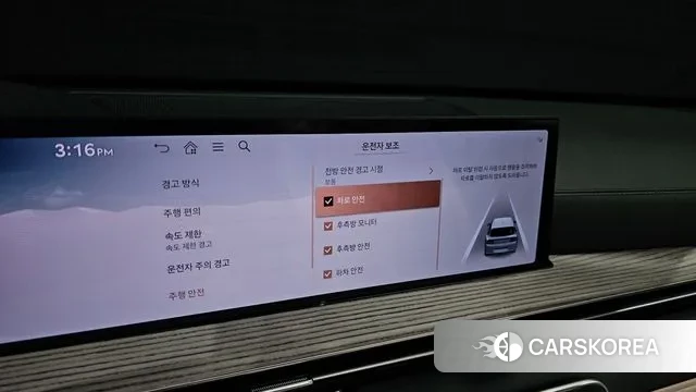Genesis GV80 id 3700793 из Кореи 8