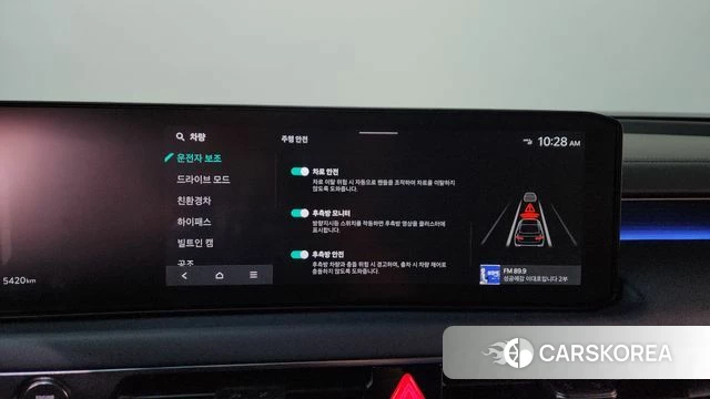 Kia The New K8 Hybrid id 4515759 из Кореи 8