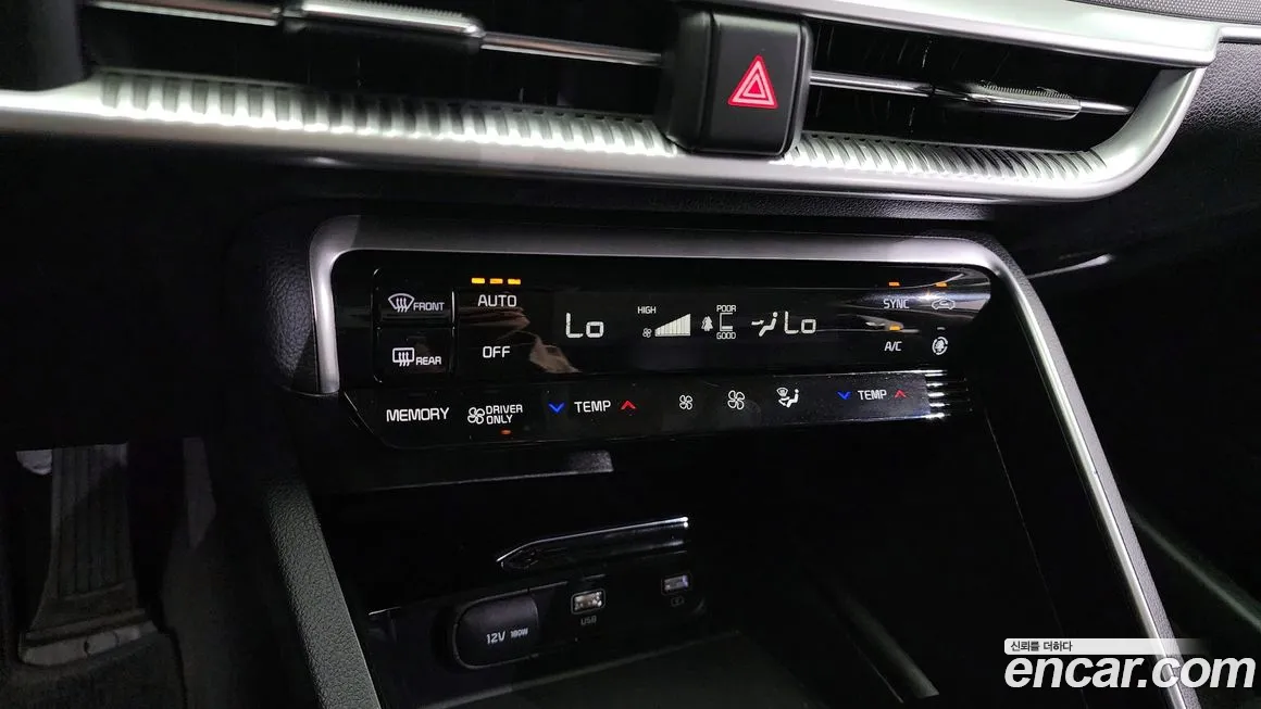 Kia K5 Hybrid 3rd Generation id 1967961 из Кореи 8