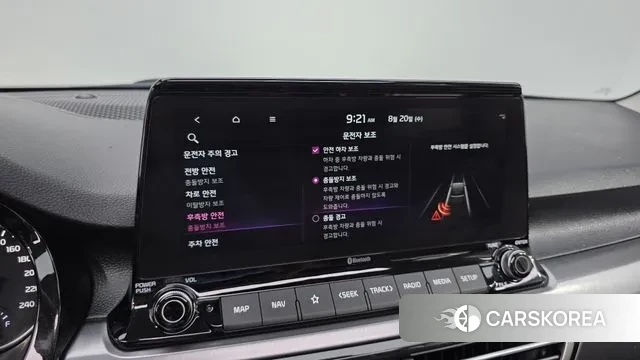 Kia Seltos id 3053693 из Кореи 8