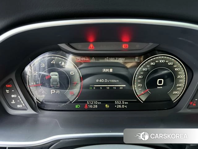 Audi Q3 id 4341901 из Китая 8