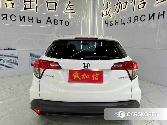 Honda Binzhi id 4257235 из Китая 8