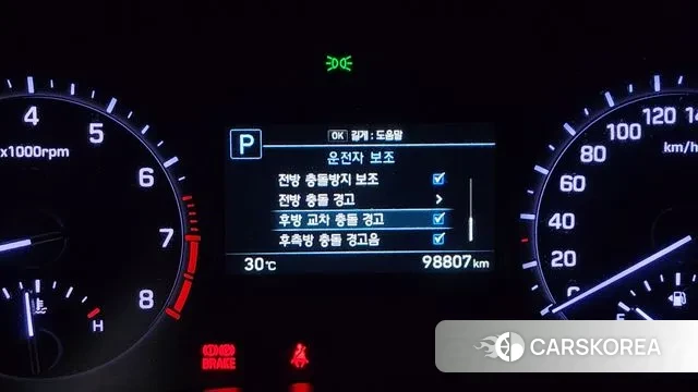 Genesis G80 id 3090419 из Кореи 8