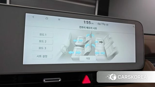 Hyundai Ionic 5 id 4481619 из Кореи 8