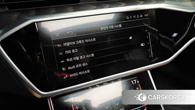 Audi A6 (C8) id 3011580 из Кореи 8