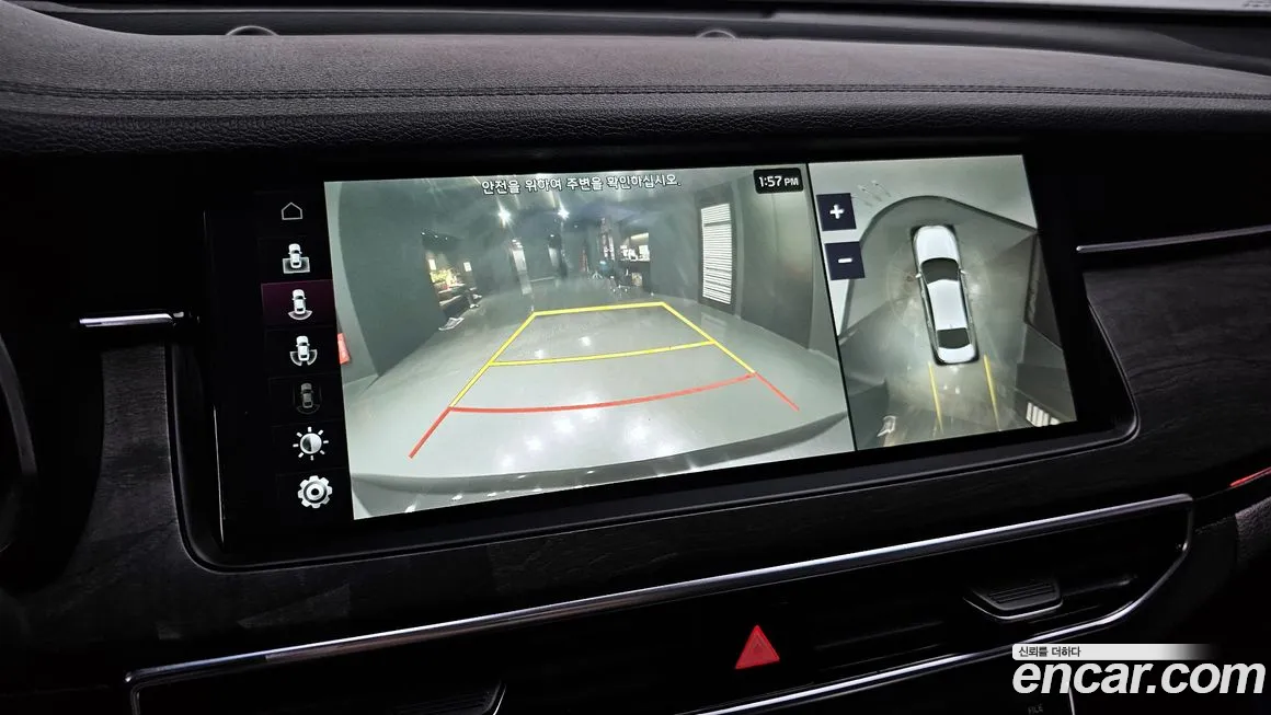 Kia K7 Premier Hybrid id 1833740 из Кореи 8