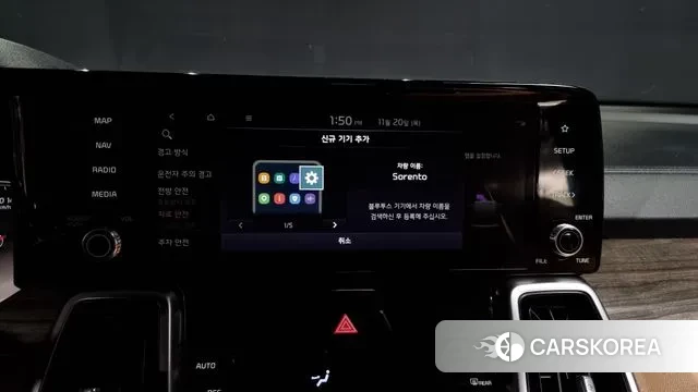 Kia Sorento 4th Generation id 3389800 из Кореи 8