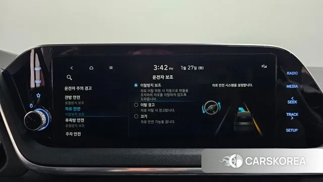 Hyundai Sonata (DN8) id 3626900 из Кореи 8