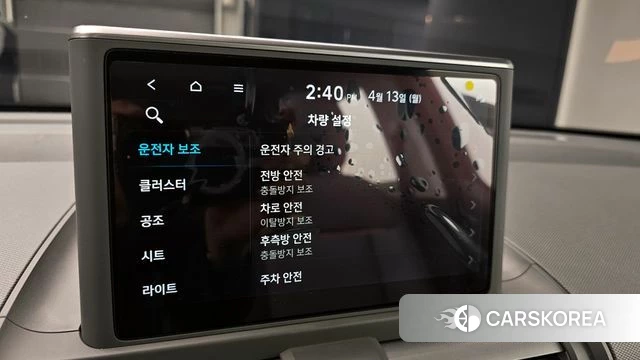 Hyundai Casper id 3923487 из Кореи 8