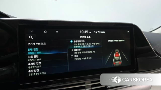 Hyundai The New Grandeur IG id 4383461 из Кореи 8