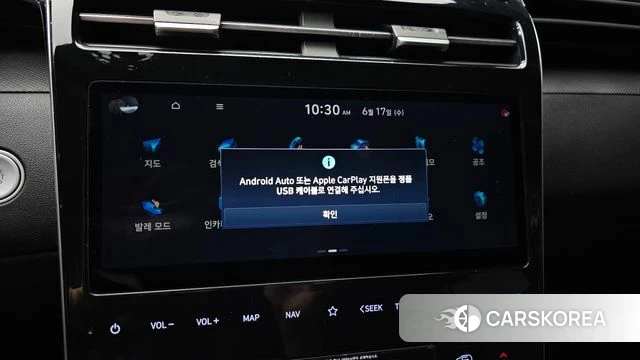 Hyundai Tucson (NX4) id 4470504 из Кореи 8