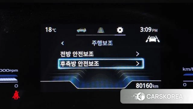 Ssangyong Torres id 3826752 из Кореи 8