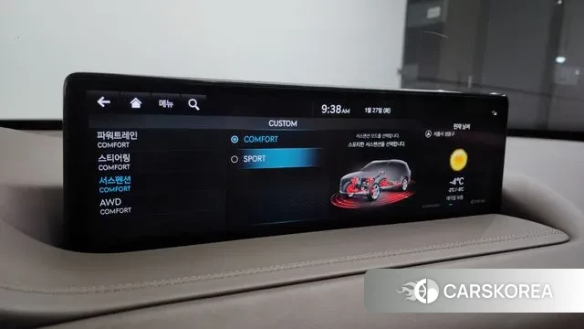 Genesis GV80 id 3625050 из Кореи 8