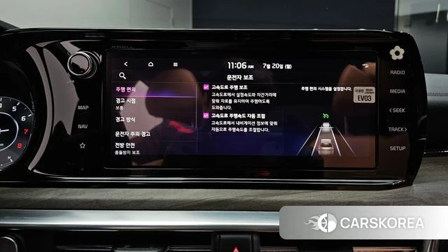 Kia K5 3rd generation id 4604363 из Кореи 8