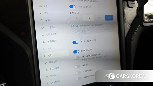 Tesla Model X id 3188225 из Кореи 8