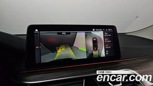 BMW 6 Series GT (G32) id 2910461 из Кореи 8