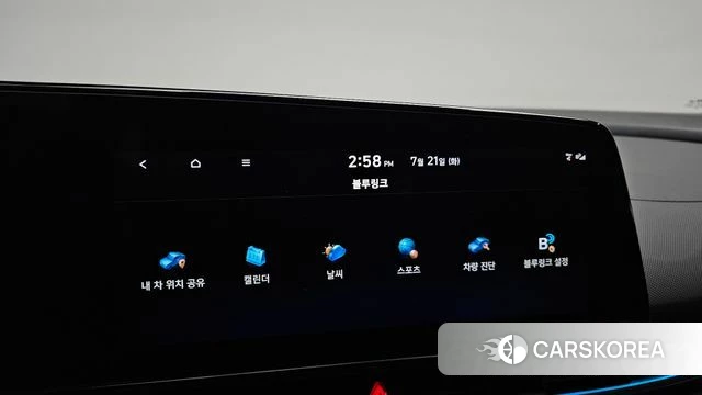 Hyundai Avante (CN7) id 4608616 из Кореи 8