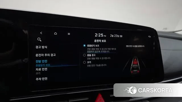 Hyundai Avante (CN7) id 3708261 из Кореи 8