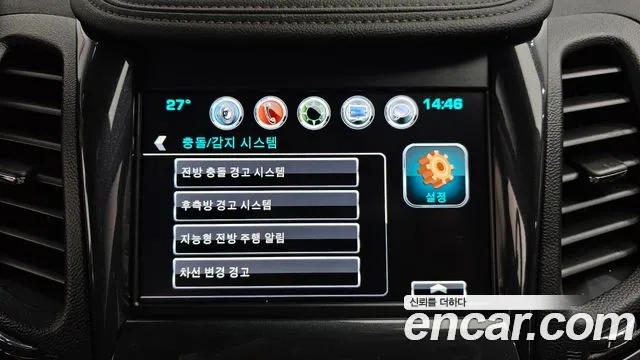 Chevrolet (GM Daewoo) Impala id 2928086 из Кореи 8